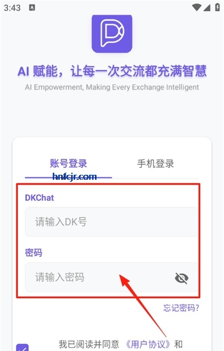 DKChatapp°