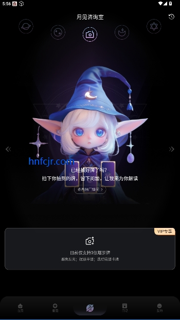 ¼appռ°汾