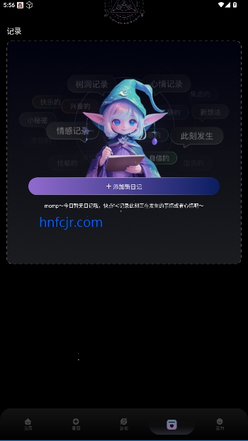 ¼appռ°汾