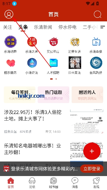 appٷ