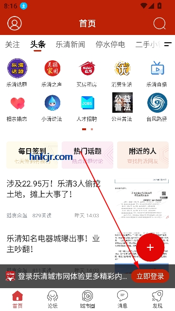 appٷ