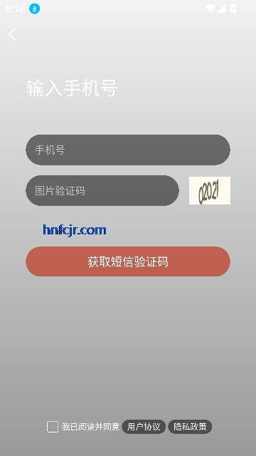 appٷ