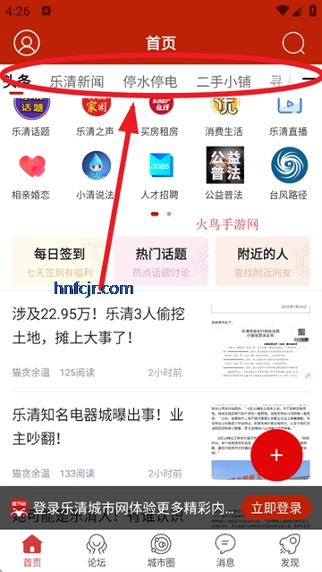 appٷ