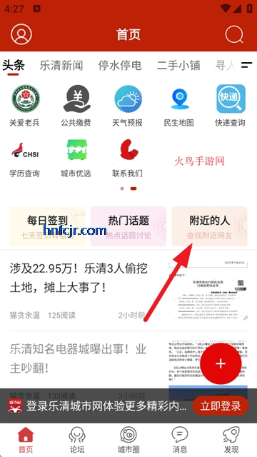 appٷ