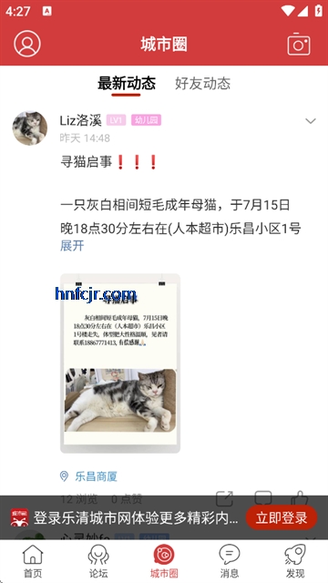 appٷ
