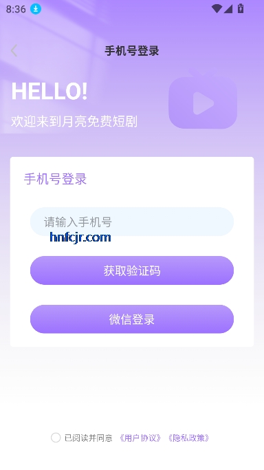 Ѷ̾appѹۿ
