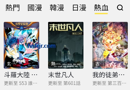 app