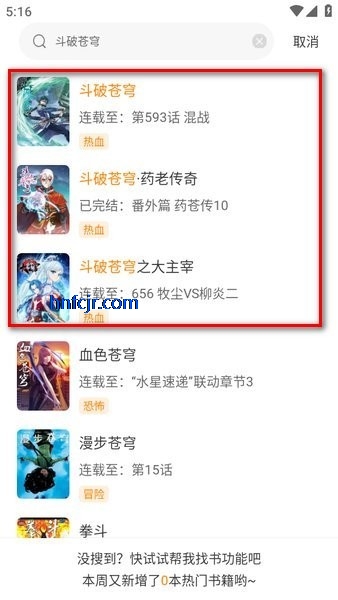 app