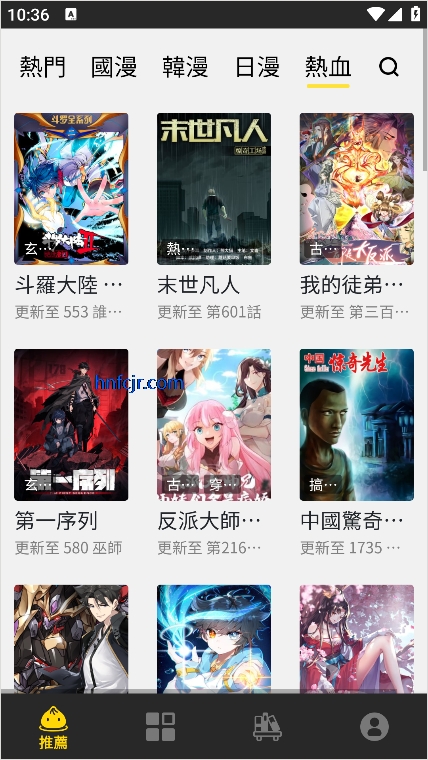 app