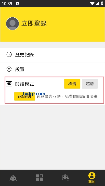 app