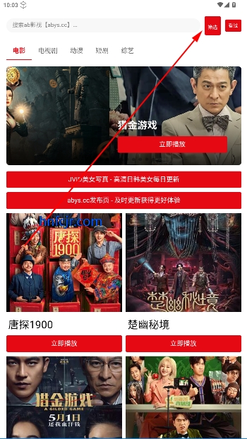 abӰӾ糡ֻ