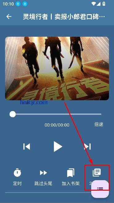 ᰮapp°汾
