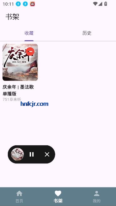 ᰮapp°汾