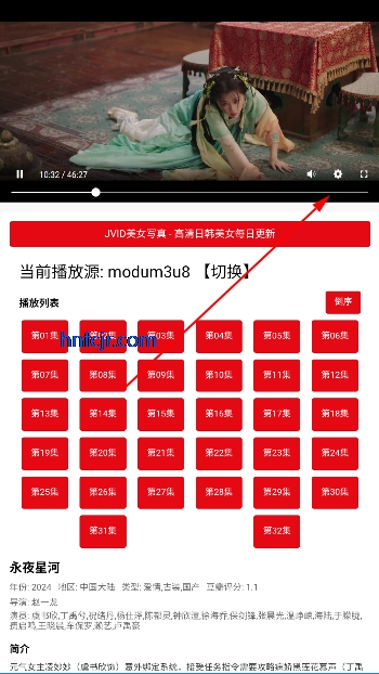 abӰӾ糡ֻ