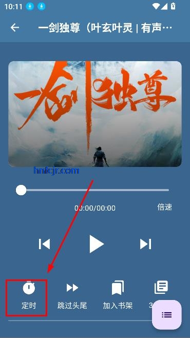 ᰮapp°汾