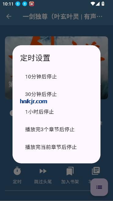 ᰮapp°汾