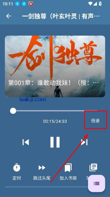 ᰮapp°汾
