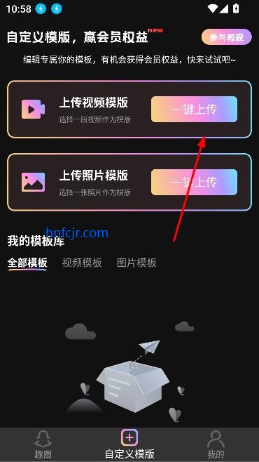 app°汾