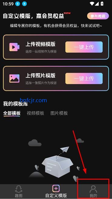app°汾