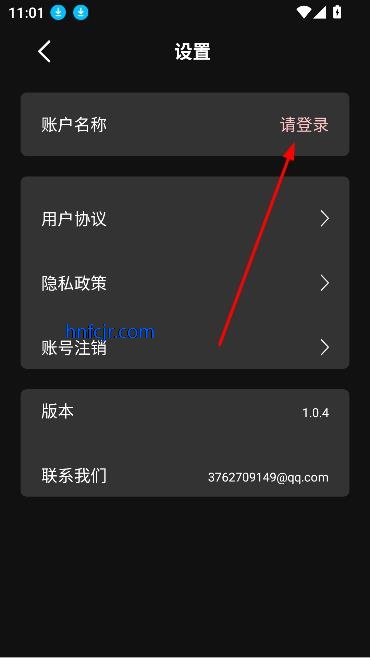 app°汾