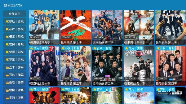 СکǵTV