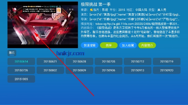 СکǵTV