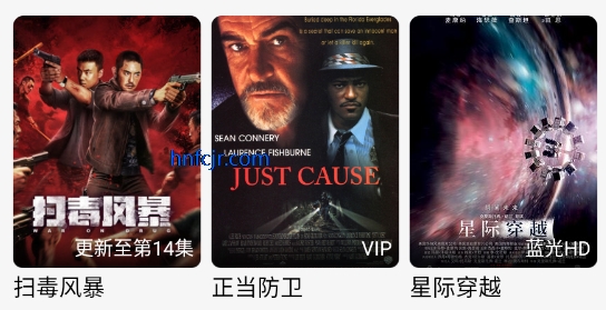 4kӰ׷app