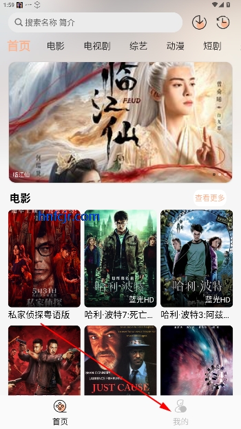4kӰ׷app