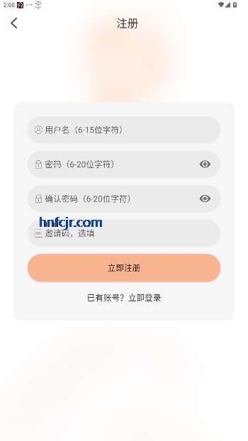 4kӰ׷app