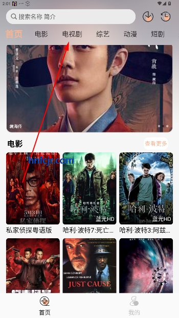 4kӰ׷app