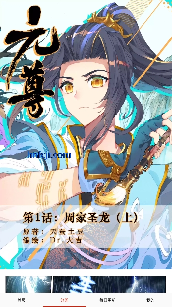ѿȫappٷ