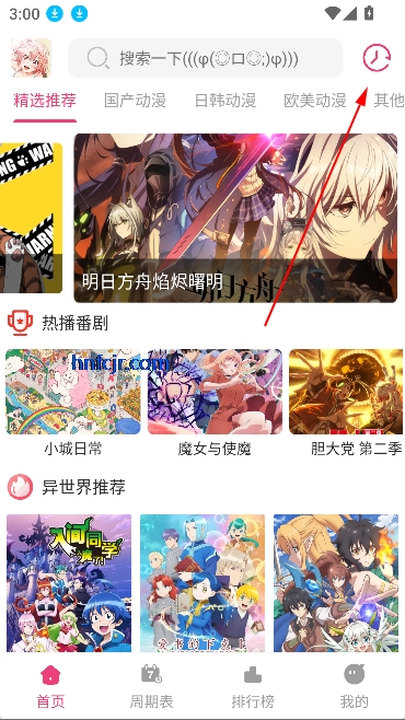 ɭֶapp°