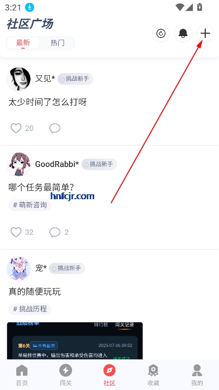 ȷӪappٷ