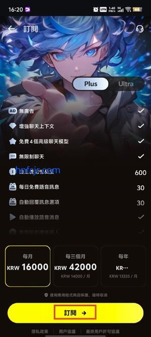 Emochi°汾