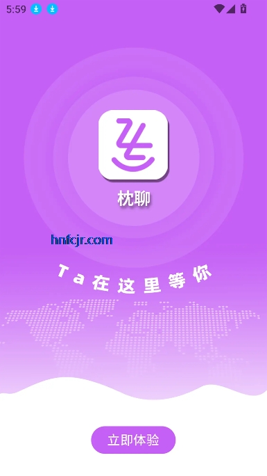 °汾
