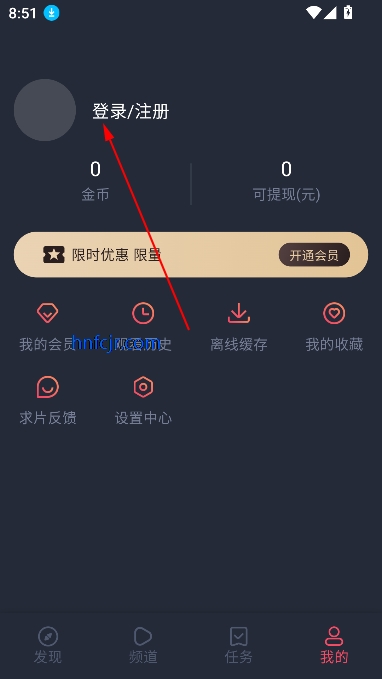 ͹޹洿