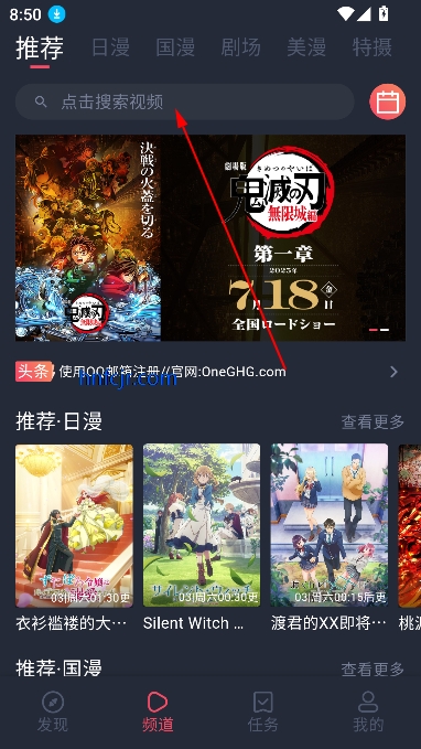͹޹洿