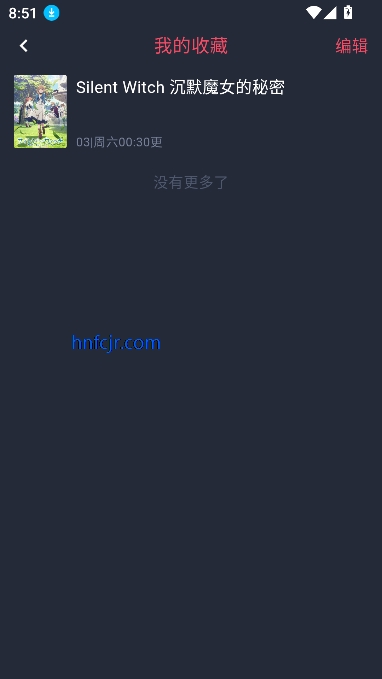 ͹޹洿