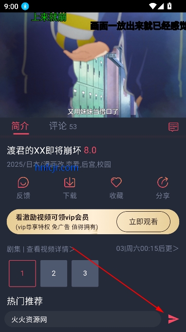 appٷ