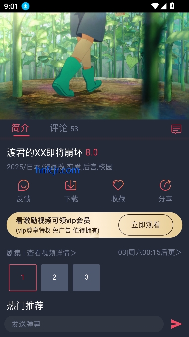 appٷ