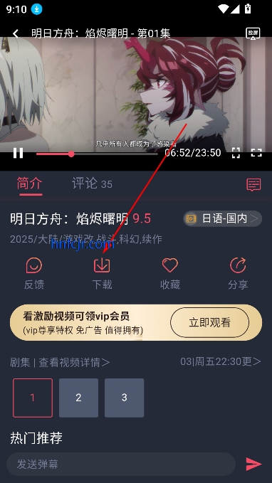 ͹Ѱ޹