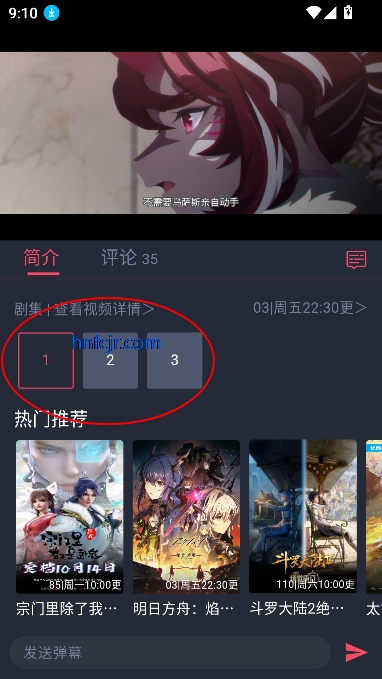 ͹Ѱ޹