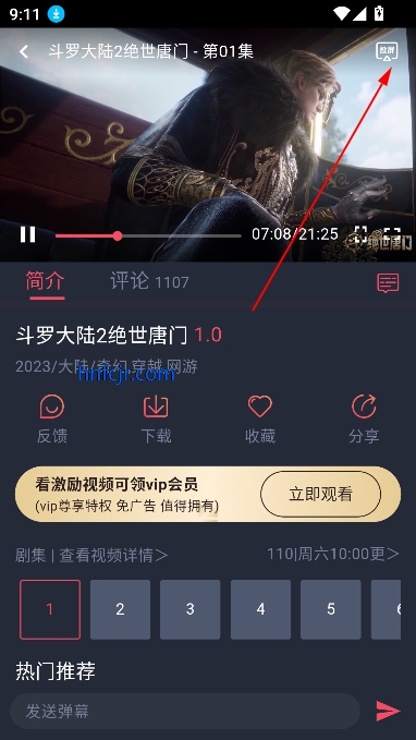 ͹Ѱ޹