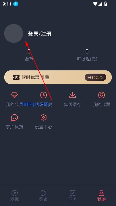 ͹Ѱ޹