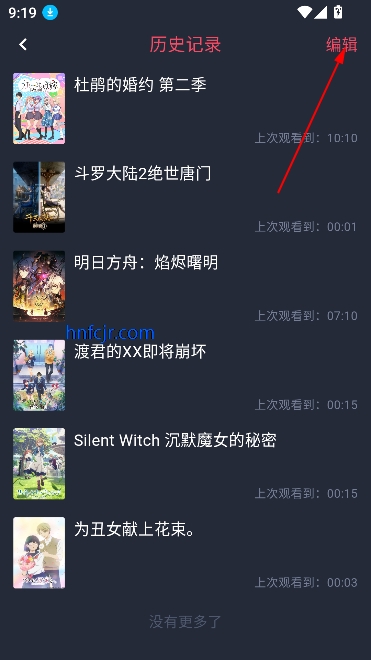 ͹appٷ