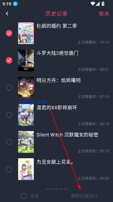 ͹appٷ