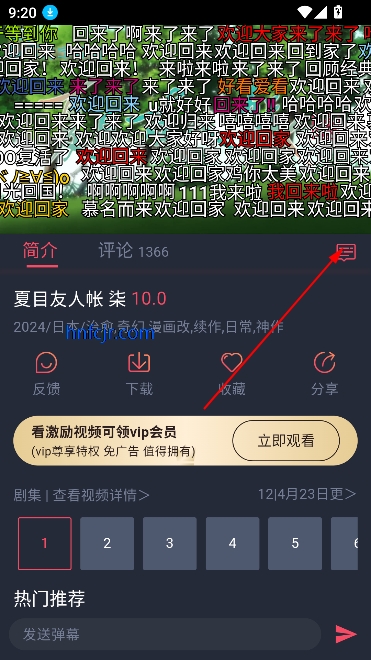 ͹appٷ