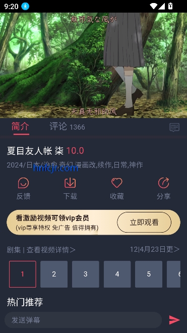 ͹appٷ
