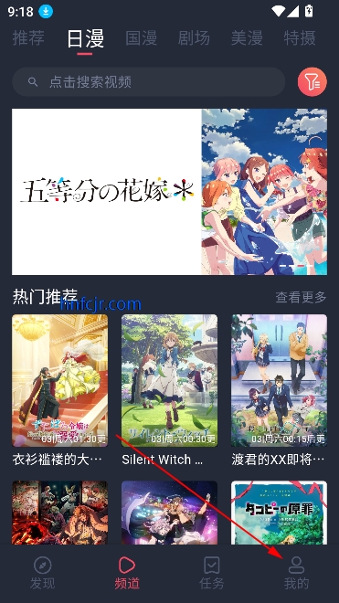 ͹appٷ