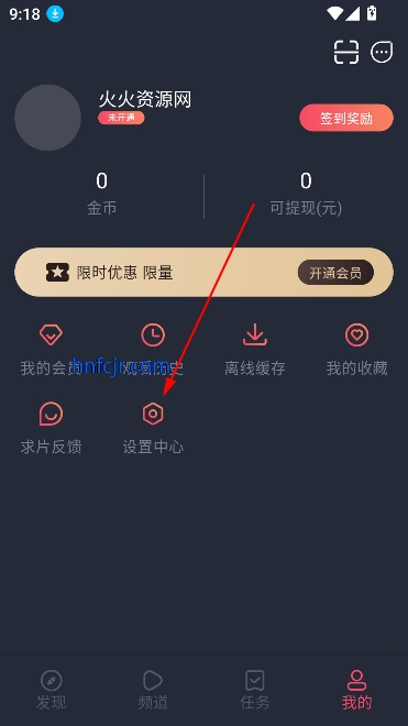 ͹appٷ